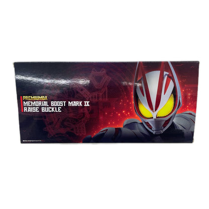 おもちゃ・玩具 PREMIUMDXメモリアルブーストマークIXレイズバックル「仮面ライダーギーツ」プレミアムバンダイ限定 メモリアルブーストマークIXレイズバックル プレミアムバンダイ限定【加古川物流】