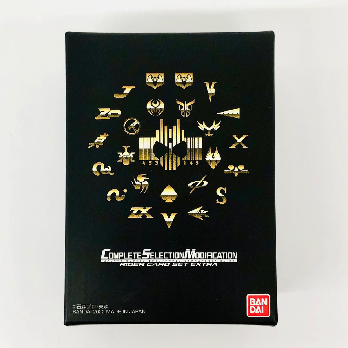 おもちゃ・玩具 コンプリートセレクションモディフィケーションライダーカードセットEXTRA「仮面ライダーディケイド」プレミアムバンダイ限定 ライダーカードセット COMPLETE SELECTION MODIFICATION プレミアムバンダイ限定【加古川物流】