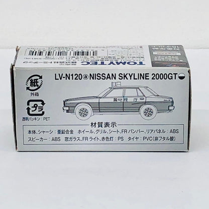 おもちゃ・玩具 1/64 LV-N120a NISSAN スカイラインパトカー(前期型) 「トミカリミテッドヴィンテージNEO」 [274391] NISSAN スカイラインパトカー 1/64スケール ''1/64 274391【加古川物流】