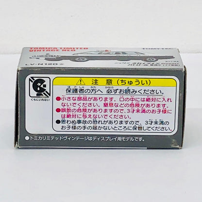 おもちゃ・玩具 1/64 LV-N120a NISSAN スカイラインパトカー(前期型) 「トミカリミテッドヴィンテージNEO」 [274391] NISSAN スカイラインパトカー 1/64スケール ''1/64 274391【加古川物流】