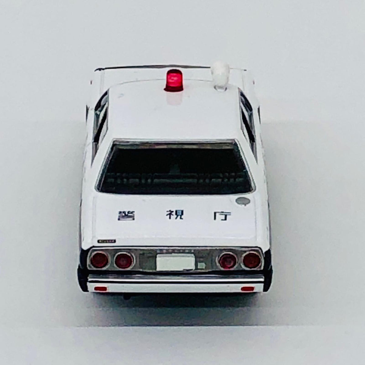 おもちゃ・玩具 1/64 LV-N120a NISSAN スカイラインパトカー(前期型) 「トミカリミテッドヴィンテージNEO」 [274391] NISSAN スカイラインパトカー 1/64スケール ''1/64 274391【加古川物流】