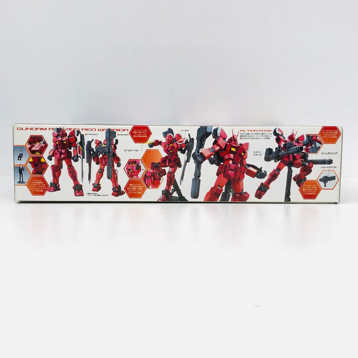 プラモデル 1/100MGガンダムアメイジングレッドウォーリア「ガンダムビルドファイターズトライ」 ガンダムアメイジングレッドウォーリア MG【加古川物流】