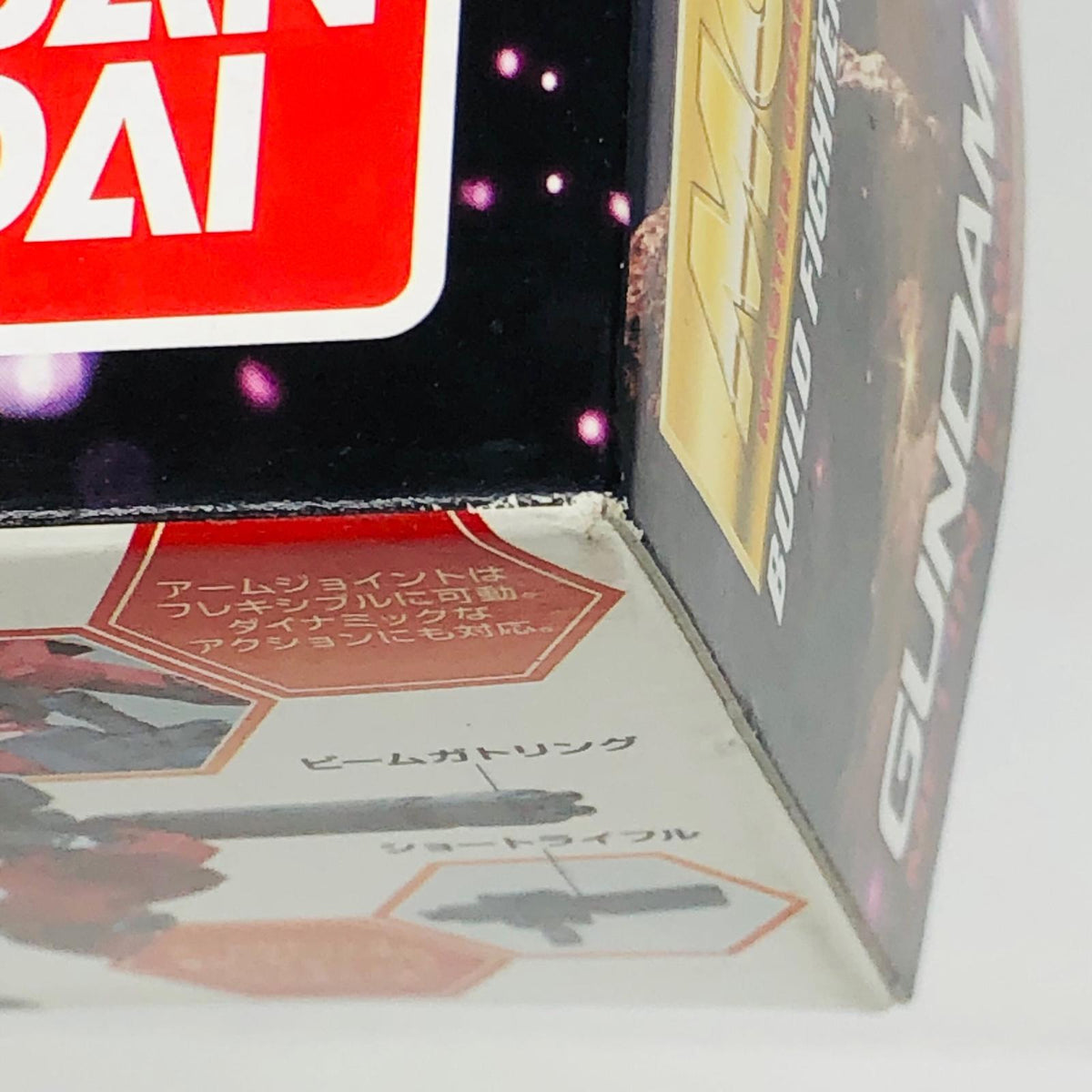 プラモデル 1/100MGガンダムアメイジングレッドウォーリア「ガンダムビルドファイターズトライ」 ガンダムアメイジングレッドウォーリア MG【加古川物流】