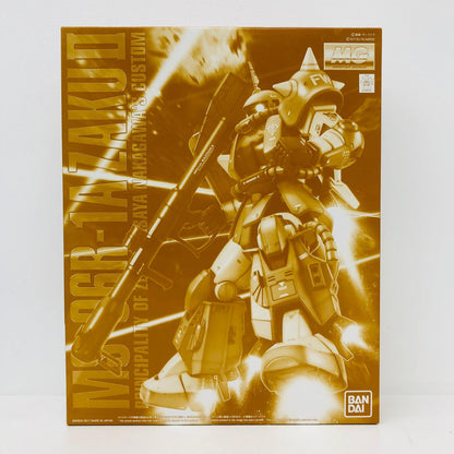 プラモデル 1/100MGMS-06R-1Aマサヤ・ナカガワ専用ザクII「機動戦士ガンダムMSV」プレミアムバンダイ限定[0218515] MS-06R-1Aマサヤ・ナカガワ専用ザクII MG プレミアムバンダイ限定 218515【加古川物流】