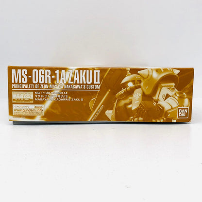 プラモデル 1/100MGMS-06R-1Aマサヤ・ナカガワ専用ザクII「機動戦士ガンダムMSV」プレミアムバンダイ限定[0218515] MS-06R-1Aマサヤ・ナカガワ専用ザクII MG プレミアムバンダイ限定 218515【加古川物流】