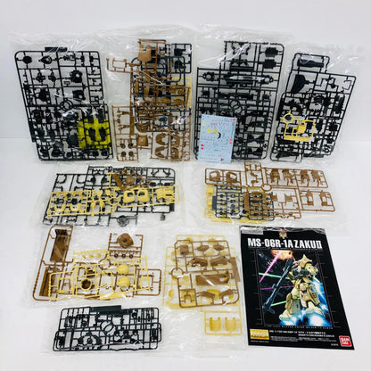 プラモデル 1/100MGMS-06R-1Aマサヤ・ナカガワ専用ザクII「機動戦士ガンダムMSV」プレミアムバンダイ限定[0218515] MS-06R-1Aマサヤ・ナカガワ専用ザクII MG プレミアムバンダイ限定 218515【加古川物流】