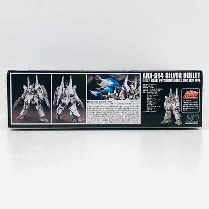 プラモデル 1/144HGUCARX-014シルヴァ・バレト「機動戦士ガンダムUCMSV」[5055755] ARX-014シルヴァ・バレト HG 5055755【加古川物流】