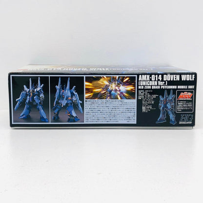 プラモデル 1/144HGUCAMX-014ドーベン・ウルフ(ユニコーンVer.)「機動戦士ガンダムUCMSV」[5061831] AMX-014ドーベン・ウルフ HG 5061831【加古川物流】