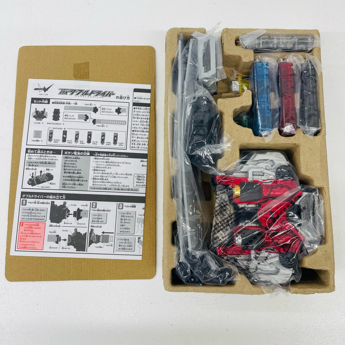 おもちゃ・玩具 変身ベルトver.20thDXダブルドライバー「仮面ライダーW」 DXダブルドライバー 変身ベルト ver.20th【加古川物流】