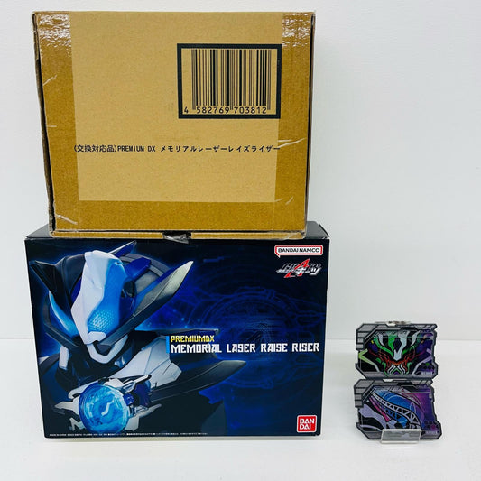 おもちゃ・玩具 [初期不良対応品/初回特典付き]PREMIUMDXメモリアルレーザーレイズライザー「仮面ライダーギーツ」プレミアムバンダイ限定 メモリアルレーザーレイズライザー PREMIUMDX プレミアムバンダイ限定【加古川物流】