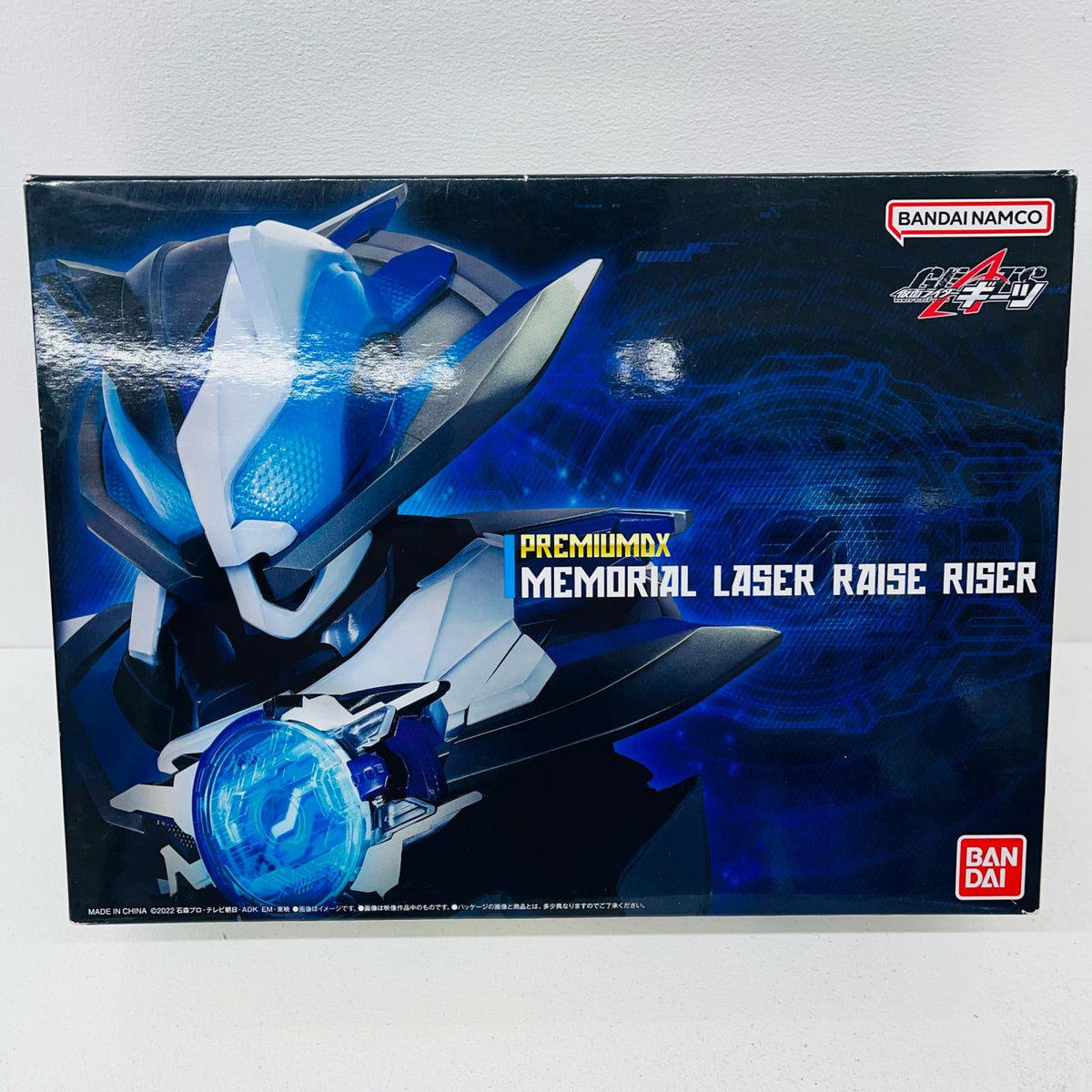 おもちゃ・玩具 [初期不良対応品/初回特典付き]PREMIUMDXメモリアルレーザーレイズライザー「仮面ライダーギーツ」プレミアムバンダイ限定 メモリアルレーザーレイズライザー PREMIUMDX プレミアムバンダイ限定【加古川物流】