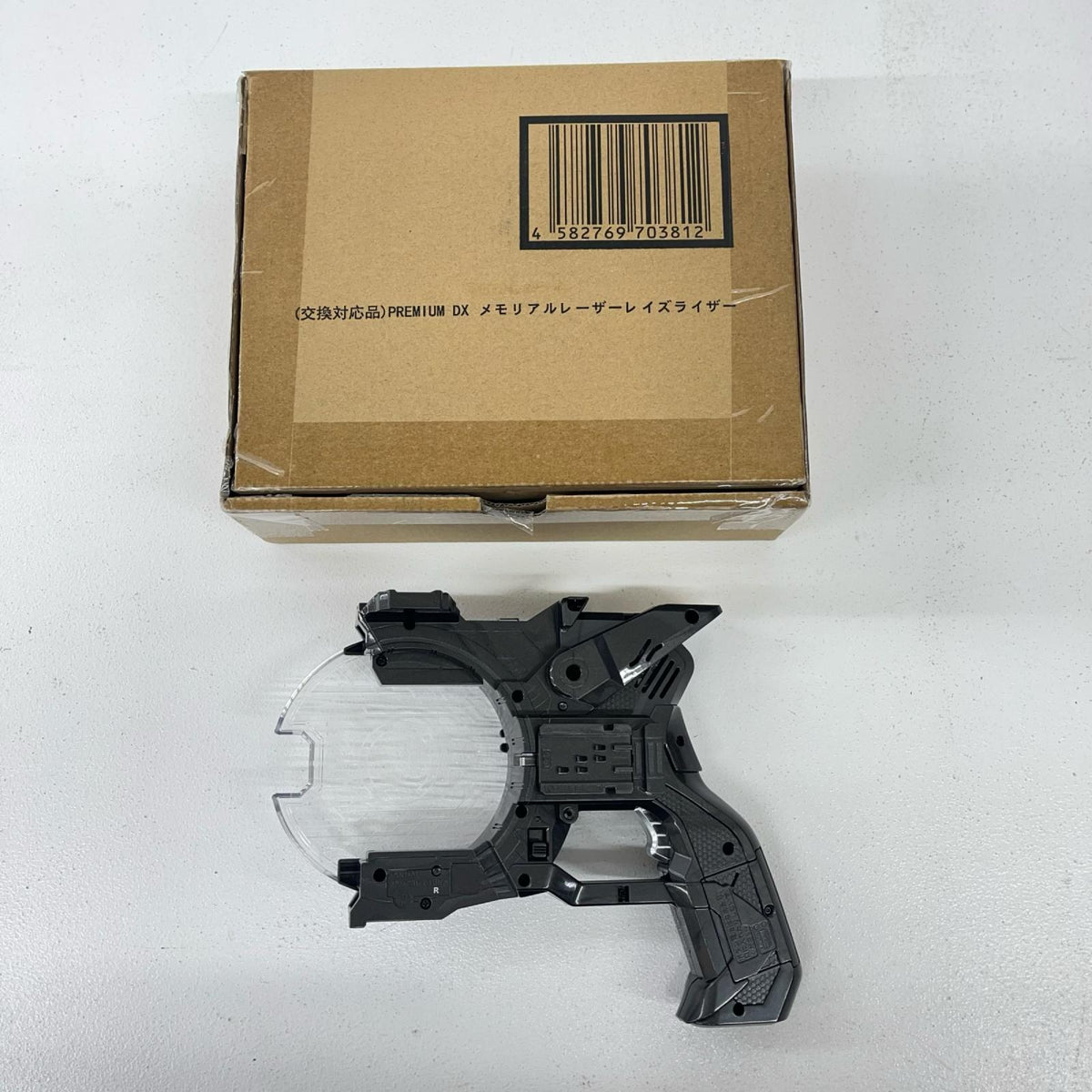 おもちゃ・玩具 [初期不良対応品/初回特典付き]PREMIUMDXメモリアルレーザーレイズライザー「仮面ライダーギーツ」プレミアムバンダイ限定 メモリアルレーザーレイズライザー PREMIUMDX プレミアムバンダイ限定【加古川物流】