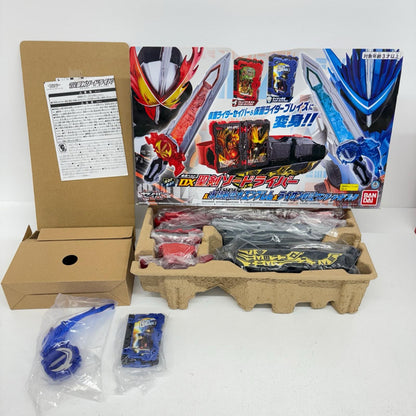 おもちゃ・玩具 変身ベルトDX聖剣ソードライバー＆水勢剣流水エンブレム＆ライオン戦記ワンダーライドブック「仮面ライダーセイバー/聖刃」 聖剣ソードライバー 変身ベルトDX【加古川物流】