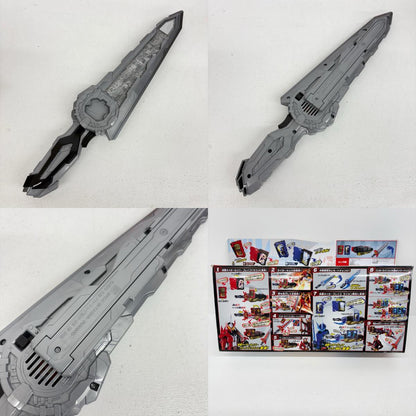 おもちゃ・玩具 変身ベルトDX聖剣ソードライバー＆水勢剣流水エンブレム＆ライオン戦記ワンダーライドブック「仮面ライダーセイバー/聖刃」 聖剣ソードライバー 変身ベルトDX【加古川物流】