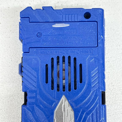 おもちゃ・玩具 変身ベルトDX聖剣ソードライバー＆水勢剣流水エンブレム＆ライオン戦記ワンダーライドブック「仮面ライダーセイバー/聖刃」 聖剣ソードライバー 変身ベルトDX【加古川物流】