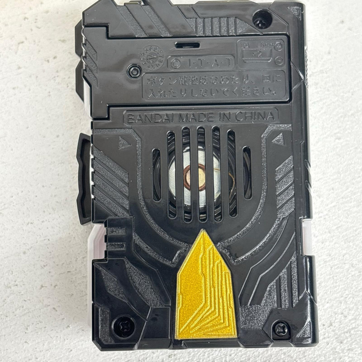 おもちゃ・玩具 変身聖剣DX時国剣界時「仮面ライダーセイバー/聖刃」プレミアムバンダイ限定 時国剣界時 変身聖剣DX プレミアムバンダイ限定【加古川物流】