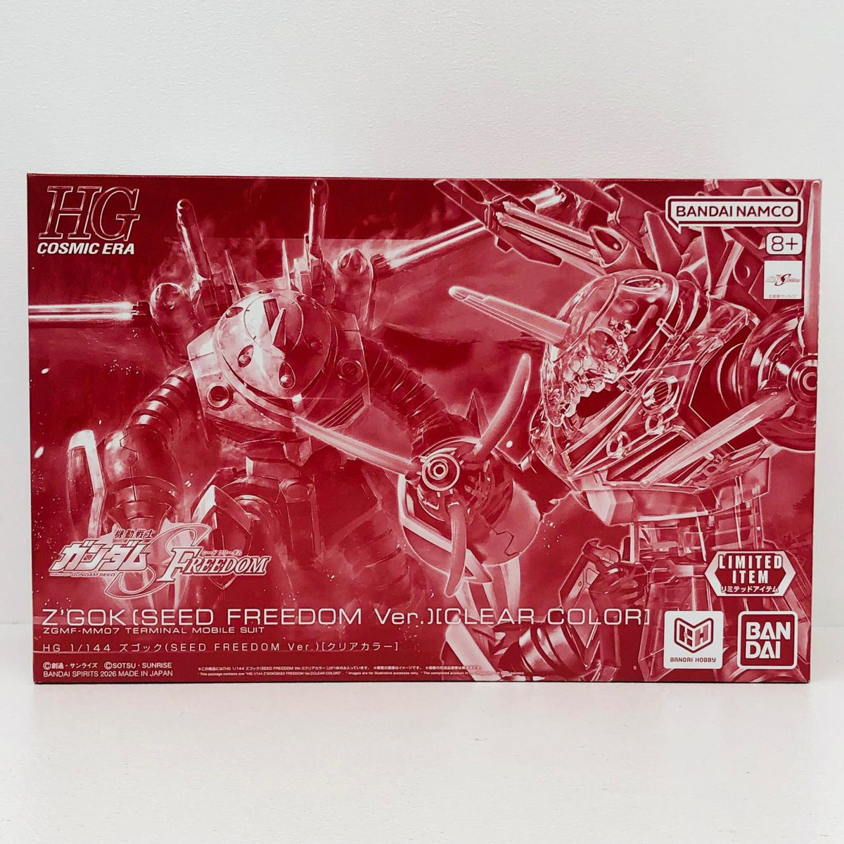 プラモデル 1/144HGズゴック(SEEDFREEDOMVer.)[クリアカラー]「機動戦士ガンダムSEEDFREEDOM」イベント限定 [5074267] ズゴック HG イベント限定 5074267【加古川物流】