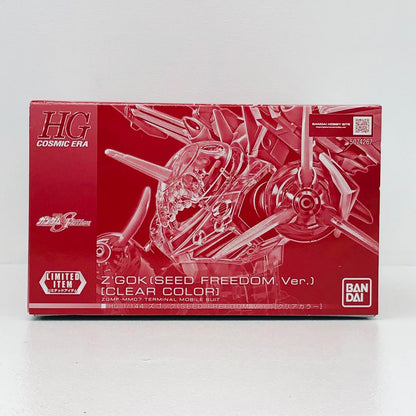 プラモデル 1/144HGズゴック(SEEDFREEDOMVer.)[クリアカラー]「機動戦士ガンダムSEEDFREEDOM」イベント限定 [5074267] ズゴック HG イベント限定 5074267【加古川物流】