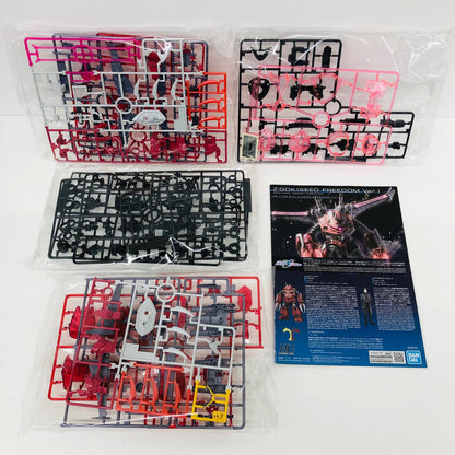 プラモデル 1/144HGズゴック(SEEDFREEDOMVer.)[クリアカラー]「機動戦士ガンダムSEEDFREEDOM」イベント限定 [5074267] ズゴック HG イベント限定 5074267【加古川物流】