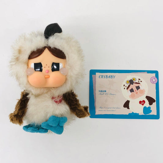 フィギュア Shall We Dance 「POP MART Dear birds シリーズ ぬいぐるみキーホルダー」 Shall We Dance Dear birds シリーズ ぬいぐるみキーホルダー【フィギュア】【加古川物流】