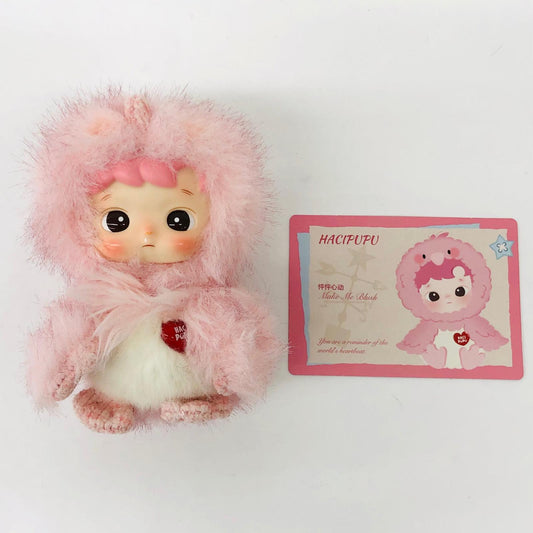 フィギュア Make Me Blush 「POP MART Dear birds シリーズ サシェペンダント Make Me Blush Dear birds シリーズ サシェペンダント【フィギュア】【加古川物流】