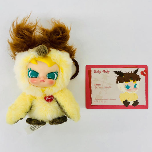 フィギュア My Sweet Trouble 「POP MART Dear birds シリーズ ぬいぐるみキーホルダー」 My Sweet Trouble Dear birds シリーズ ぬいぐるみキーホルダー【フィギュア】【加古川物流】