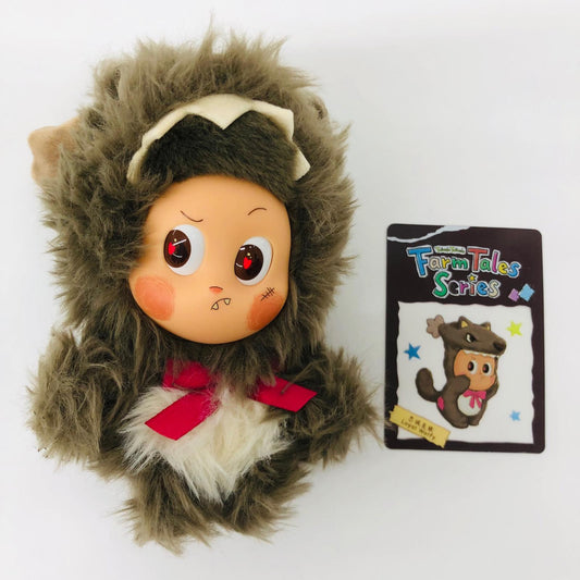 フィギュア Loyal Wolfy「POP MART Twinkle Twinkle Farm Tales シリーズ」 Loyal Wolfy Twinkle Twinkle Farm Tales シリーズ【フィギュア】【加古川物流】