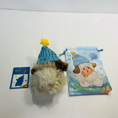 フィギュア Faithful Puppy「POP MART Twinkle Twinkle Farm Tales シリーズ」 Faithful Puppy Twinkle Twinkle Farm Tales シリーズ【フィギュア】【加古川物流】