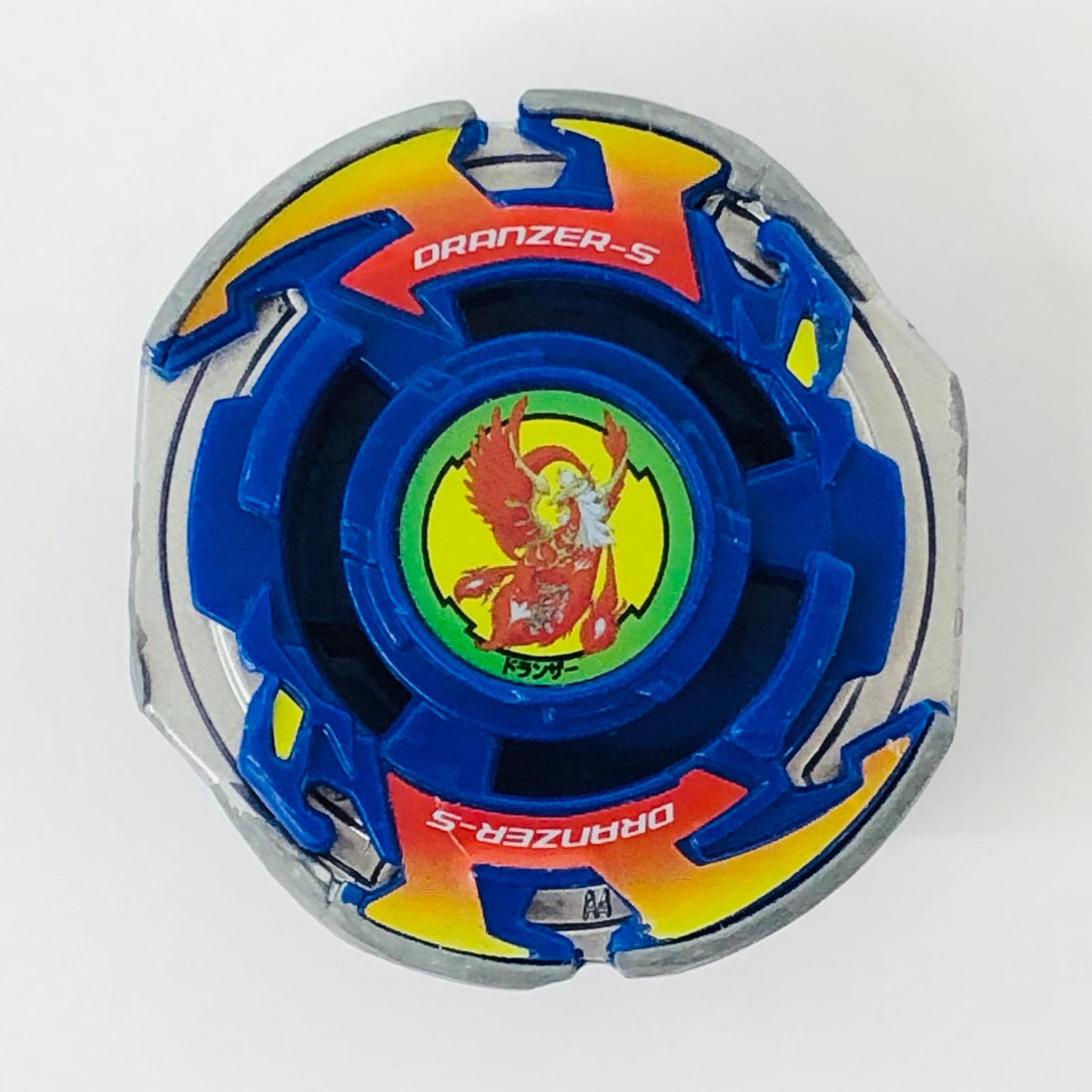 おもちゃ・玩具 BX-00ブースタードランザースパイラル3-80T BX-00【加古川物流】