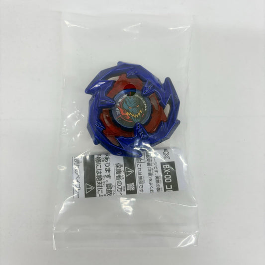 おもちゃ・玩具 BX-00ブレードドランソードメタルコート：ブルー BX-00【加古川物流】