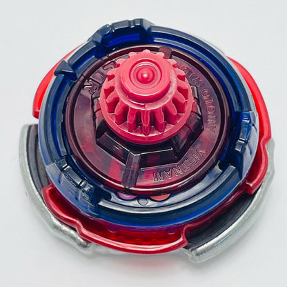 おもちゃ・玩具 UX-14スタータースコーピオスピア0-70Z UX-14 0-70Z【加古川物流】