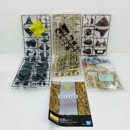 プラモデル 1/100MGMSM-03ゴッグ「機動戦士ガンダム」[5063539] MSM-03ゴッグ MG 5063539【加古川物流】