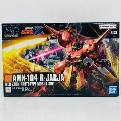 プラモデル 1/144HGUCAMX-104R・ジャジャ「機動戦士ガンダムZZ」 AMX-104R・ジャジャ HG【加古川物流】