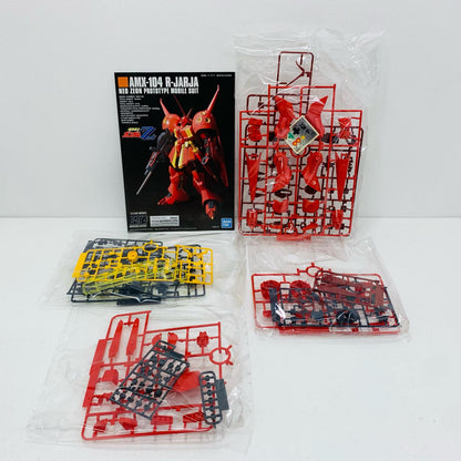 プラモデル 1/144HGUCAMX-104R・ジャジャ「機動戦士ガンダムZZ」 AMX-104R・ジャジャ HG【加古川物流】
