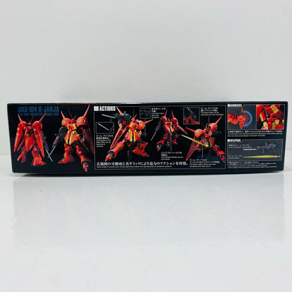 プラモデル 1/144HGUCAMX-104R・ジャジャ「機動戦士ガンダムZZ」 AMX-104R・ジャジャ HG【加古川物流】