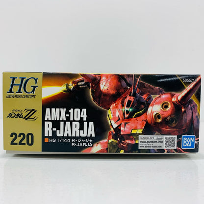 プラモデル 1/144HGUCAMX-104R・ジャジャ「機動戦士ガンダムZZ」 AMX-104R・ジャジャ HG【加古川物流】