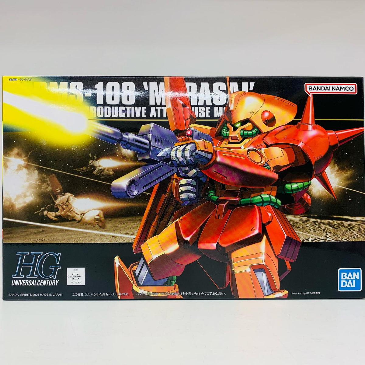 プラモデル 1/144HGUCRMS-108マラサイ「機動戦士Zガンダム」 RMS-108マラサイ HG【加古川物流】