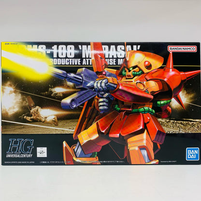 プラモデル 1/144HGUCRMS-108マラサイ「機動戦士Zガンダム」 RMS-108マラサイ HG【加古川物流】