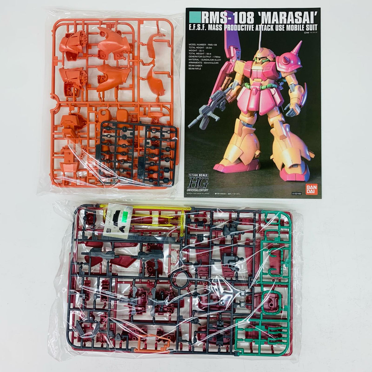 プラモデル 1/144HGUCRMS-108マラサイ「機動戦士Zガンダム」 RMS-108マラサイ HG【加古川物流】