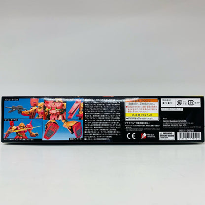 プラモデル 1/144HGUCRMS-108マラサイ「機動戦士Zガンダム」 RMS-108マラサイ HG【加古川物流】