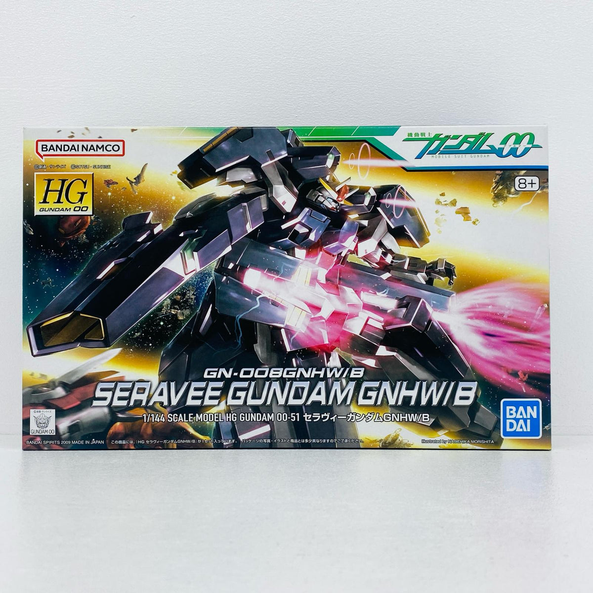 プラモデル 1/144HGGN-008GNHW/BセラヴィーガンダムGNHW/B「機動戦士ガンダム00(ダブルオー)」 GN-008GNHW/BセラヴィーガンダムGNHW/B HG【加古川物流】