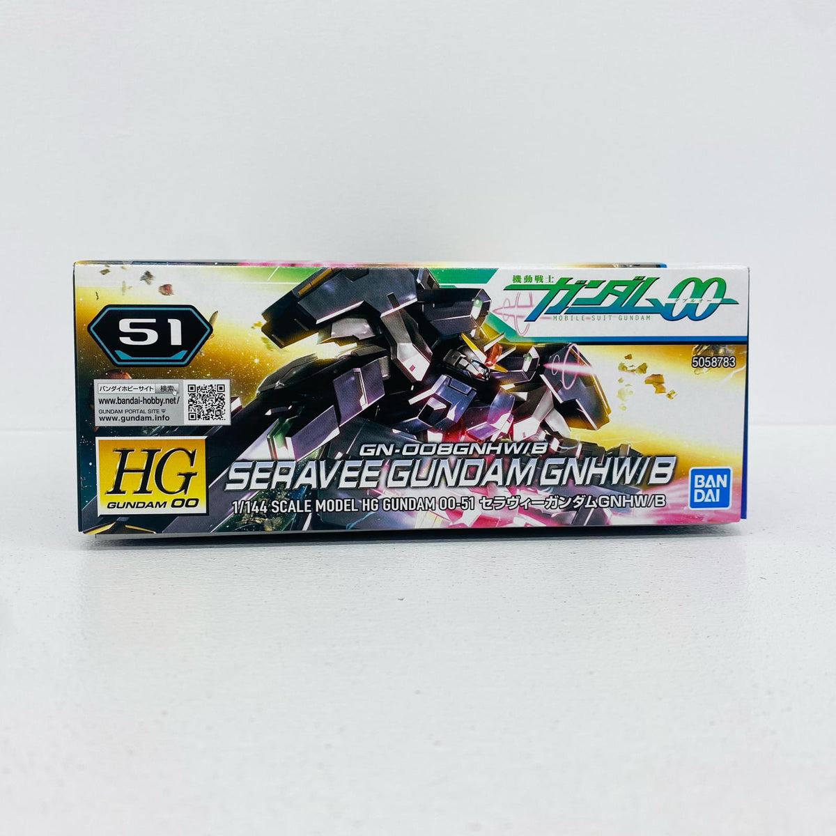 プラモデル 1/144HGGN-008GNHW/BセラヴィーガンダムGNHW/B「機動戦士ガンダム00(ダブルオー)」 GN-008GNHW/BセラヴィーガンダムGNHW/B HG【加古川物流】