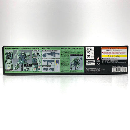 プラモデル 1/144HGUCF2ザクジオン仕様「機動戦士ガンダム0083STARDUSTMEMORY」 F2ザク ジオン仕様 HG【加古川物流】