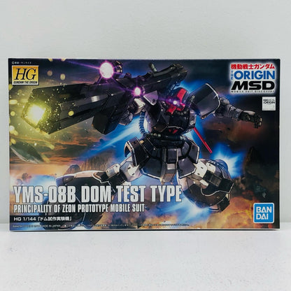 プラモデル 1/144HGドム試作実験機「機動戦士ガンダムTHEORIGIN」 ドム試作実験機 HG【加古川物流】