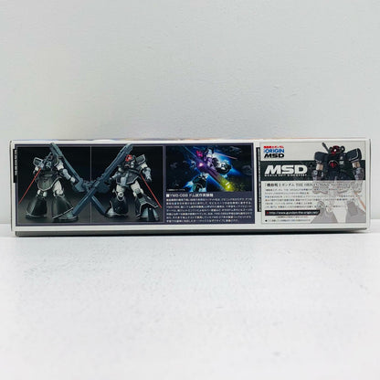 プラモデル 1/144HGドム試作実験機「機動戦士ガンダムTHEORIGIN」 ドム試作実験機 HG【加古川物流】
