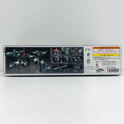 プラモデル 1/144HGドム試作実験機「機動戦士ガンダムTHEORIGIN」 ドム試作実験機 HG【加古川物流】