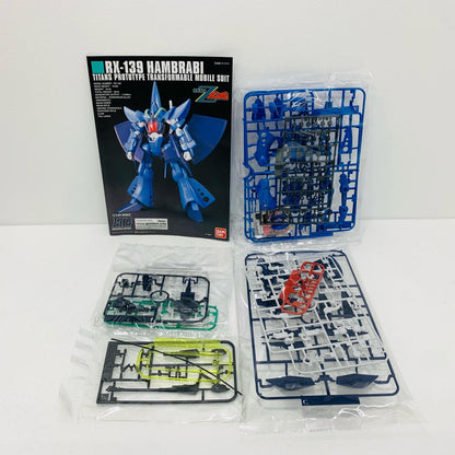 プラモデル 1/144HGUCハンブラビ「機動戦士Zガンダム」[5060971] ハンブラビ HG 5060971【加古川物流】