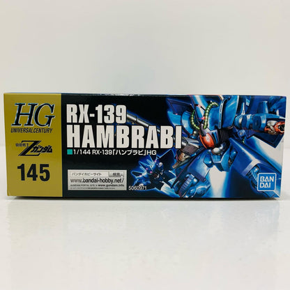プラモデル 1/144HGUCハンブラビ「機動戦士Zガンダム」[5060971] ハンブラビ HG 5060971【加古川物流】
