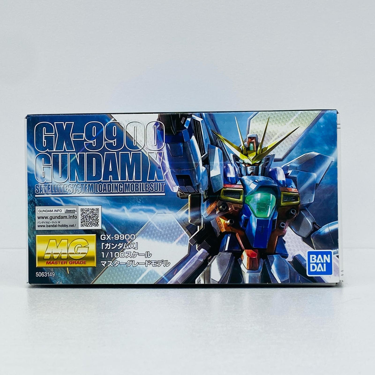 プラモデル 1/100MGGX-9900ガンダムX「機動新世紀ガンダムX」[5063149] GX-9900ガンダムX MG 5063149【加古川物流】