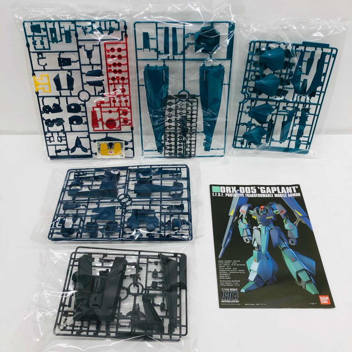 プラモデル 1/144HGUCORX-005ギャプラン「機動戦士Zガンダム」シリーズNo.042[5063569] ORX-005ギャプラン HG 5063569【加古川物流】